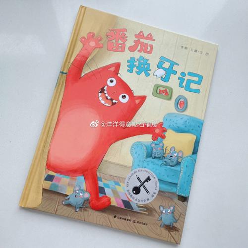 Hội sinh viên Trường ĐHXD Miền Trung tổ chức...